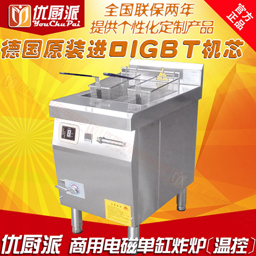 点击开启新窗口查看...