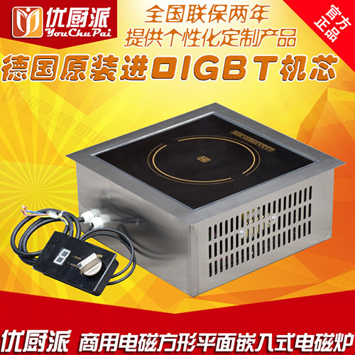 点击开启新窗口查看...